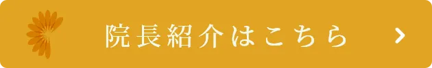 桂華佑紀 桂華ちひろ